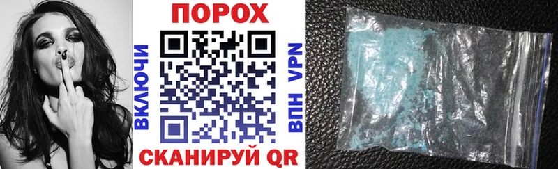 Amphetamine 98% Ельня