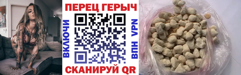 ГЕРОИН афганец  Ельня 