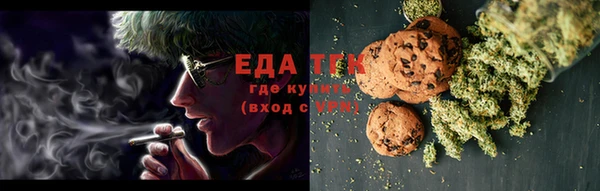 наркотики Алзамай