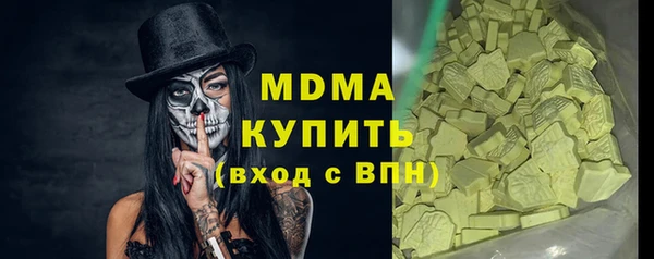 прущая мука Бикин