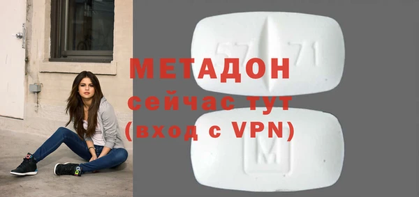 таблы Алексин