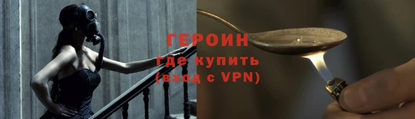 наркотики Алзамай