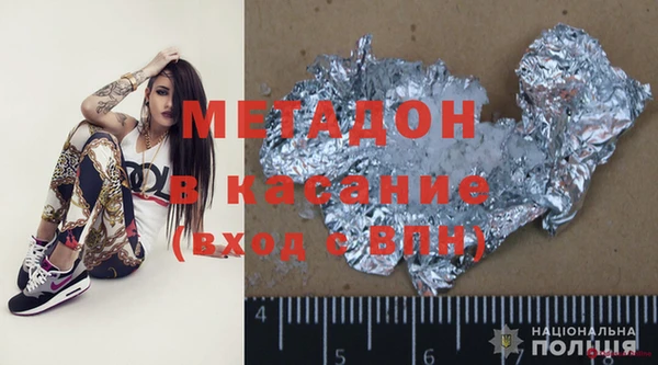 дживик Арсеньев
