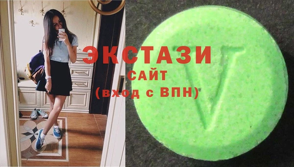мефедрон мука Аркадак