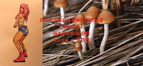 мефедрон мука Аркадак