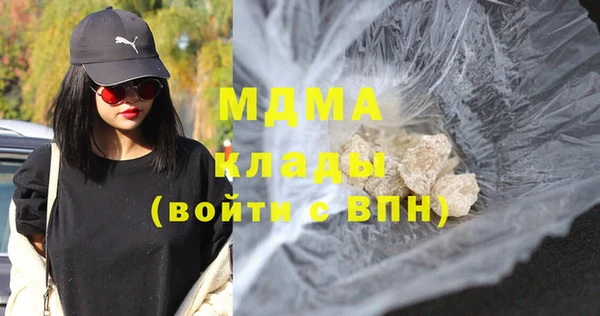 дживик Арсеньев