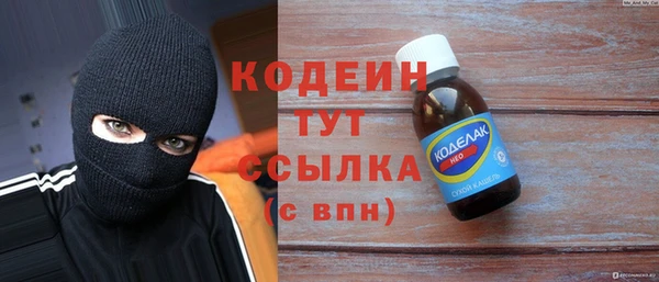 таблы Алексин