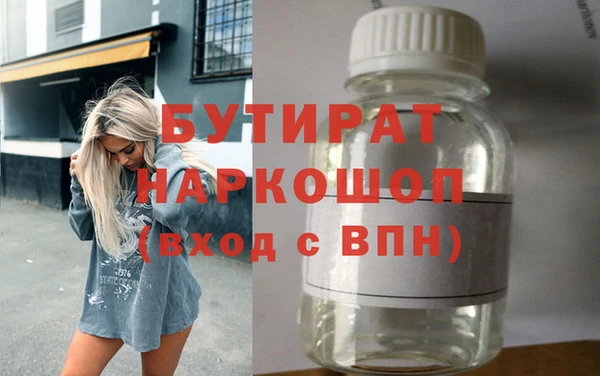 дживик Арсеньев