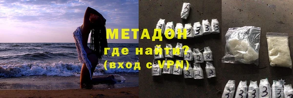 дживик Арсеньев