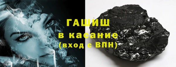наркотики Алзамай