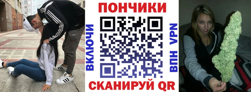 МАРИХУАНА марихуана  Ельня 